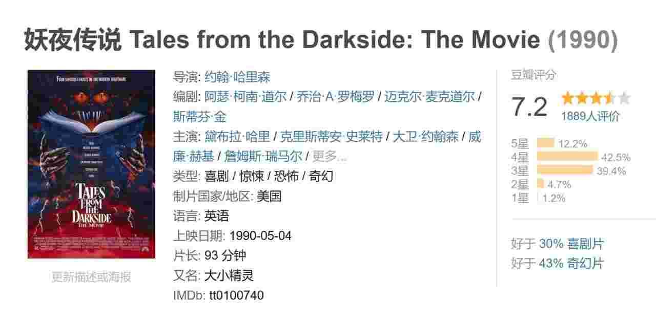 封面图片