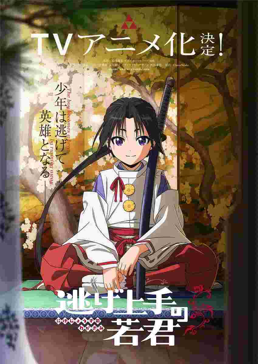 封面图片