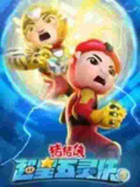 封面图片