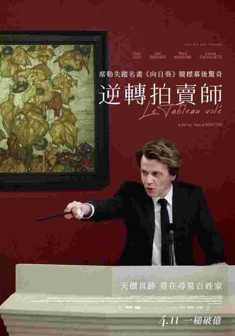 封面图片