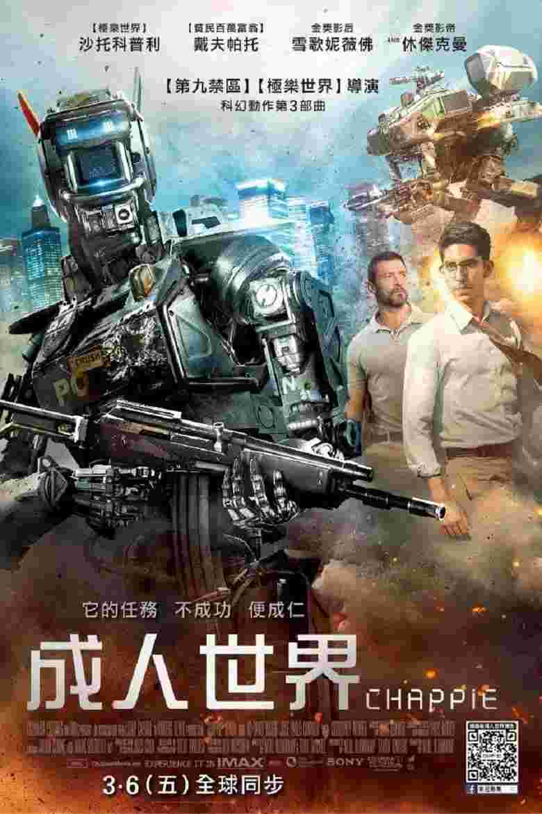 封面图片