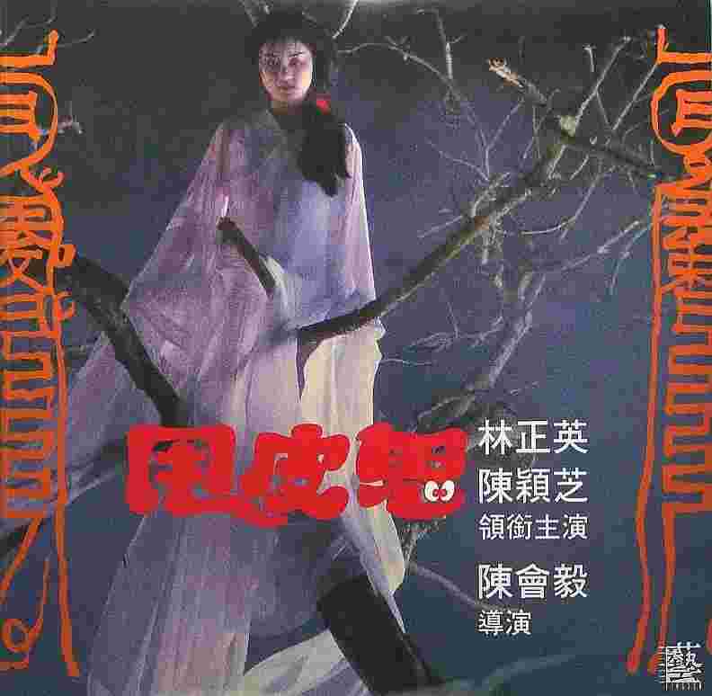 封面图片