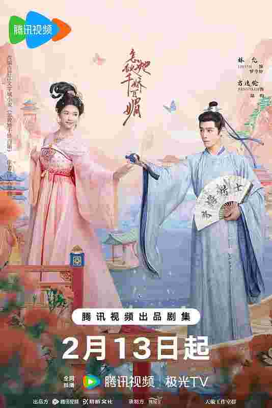 封面图片
