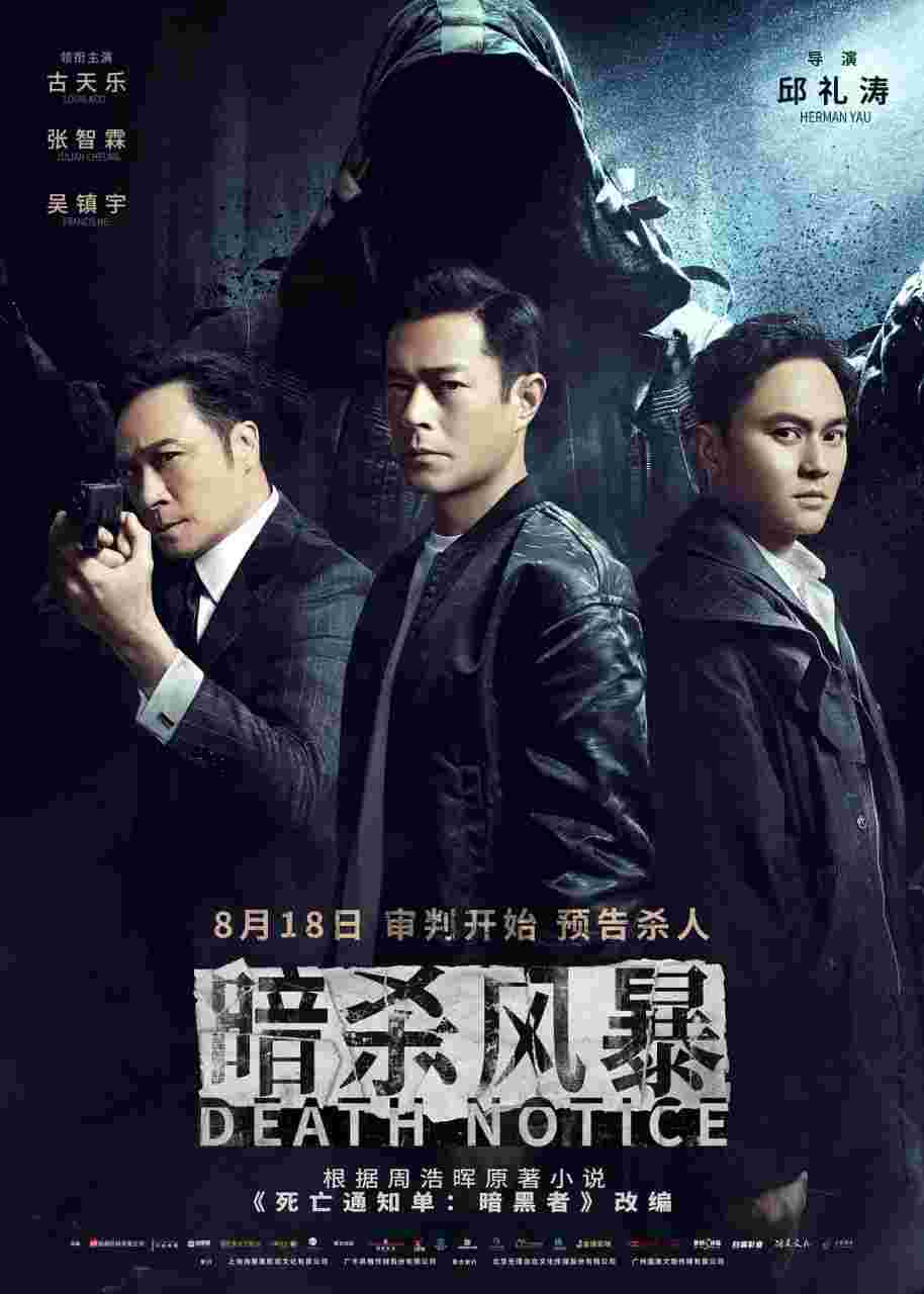 封面图片