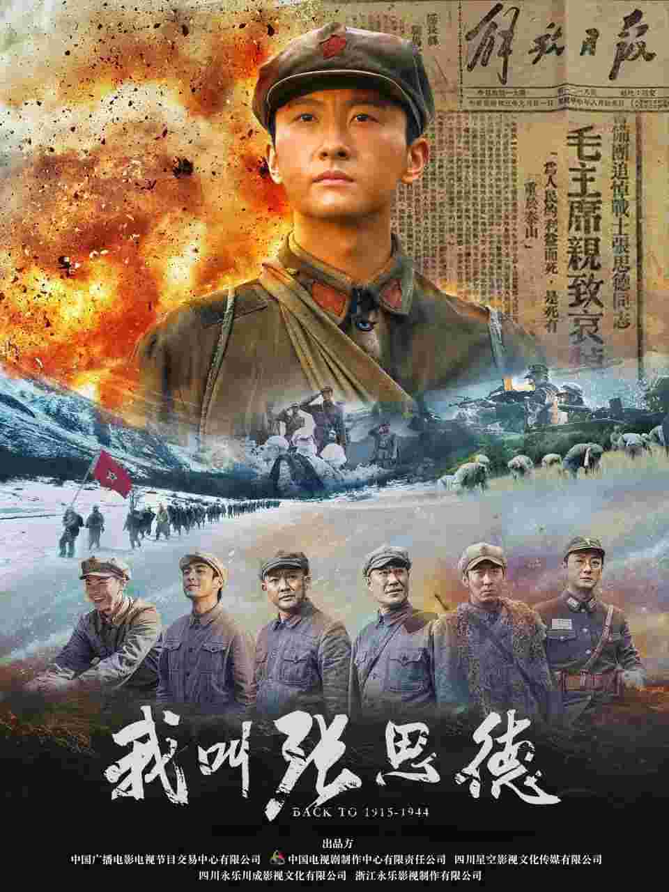 封面图片