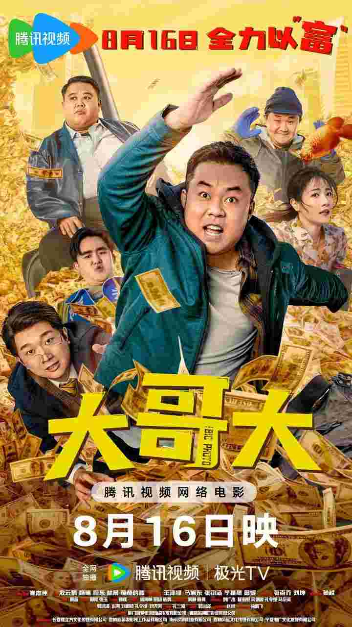 封面图片