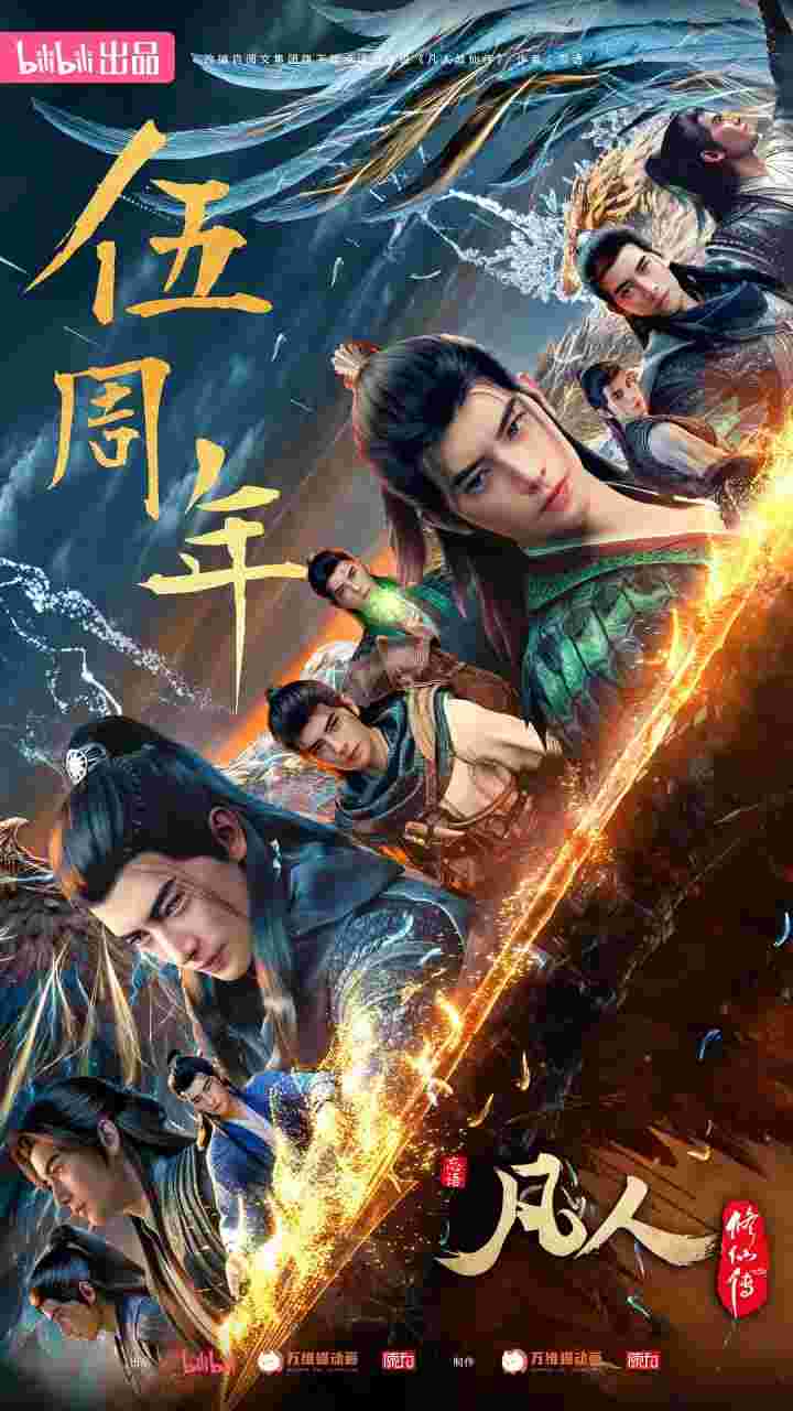 封面图片