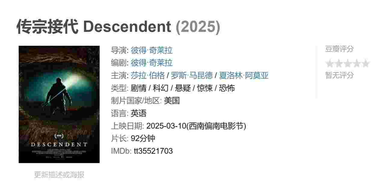 封面图片