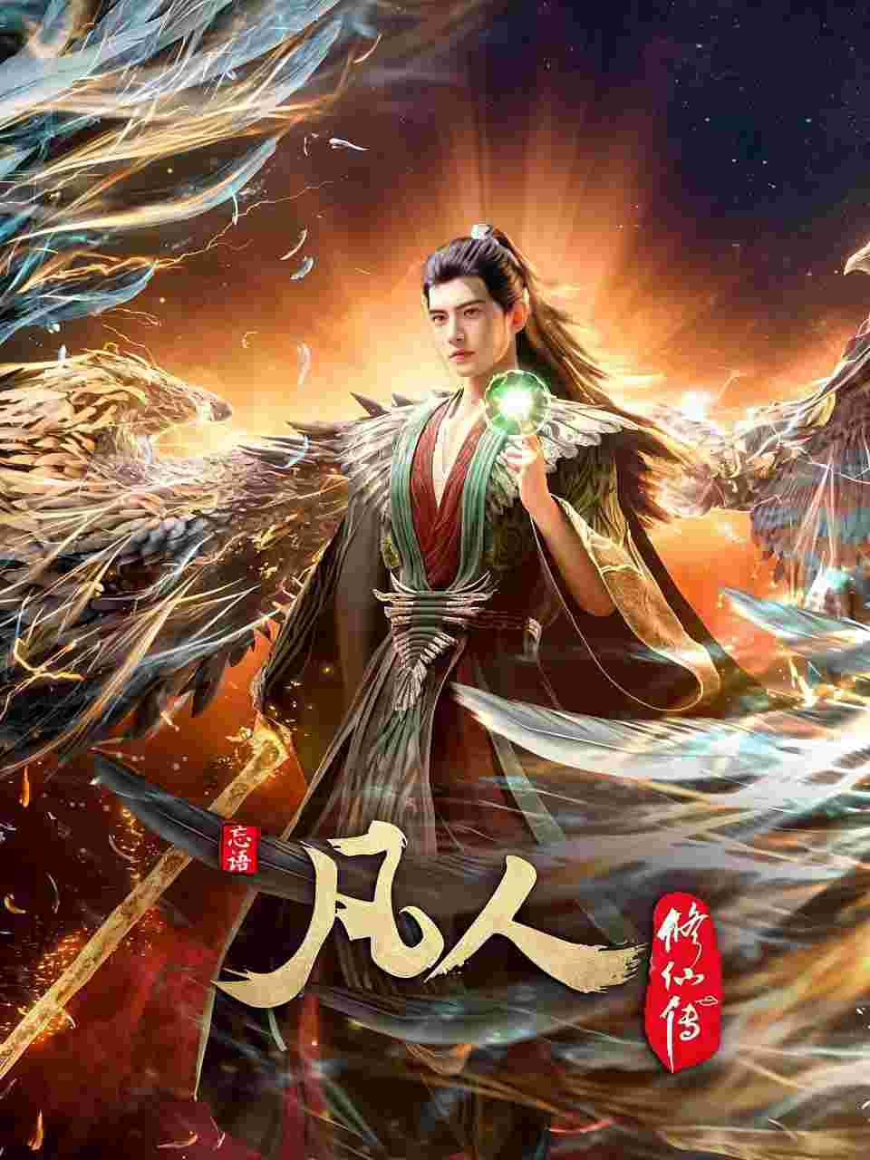封面图片