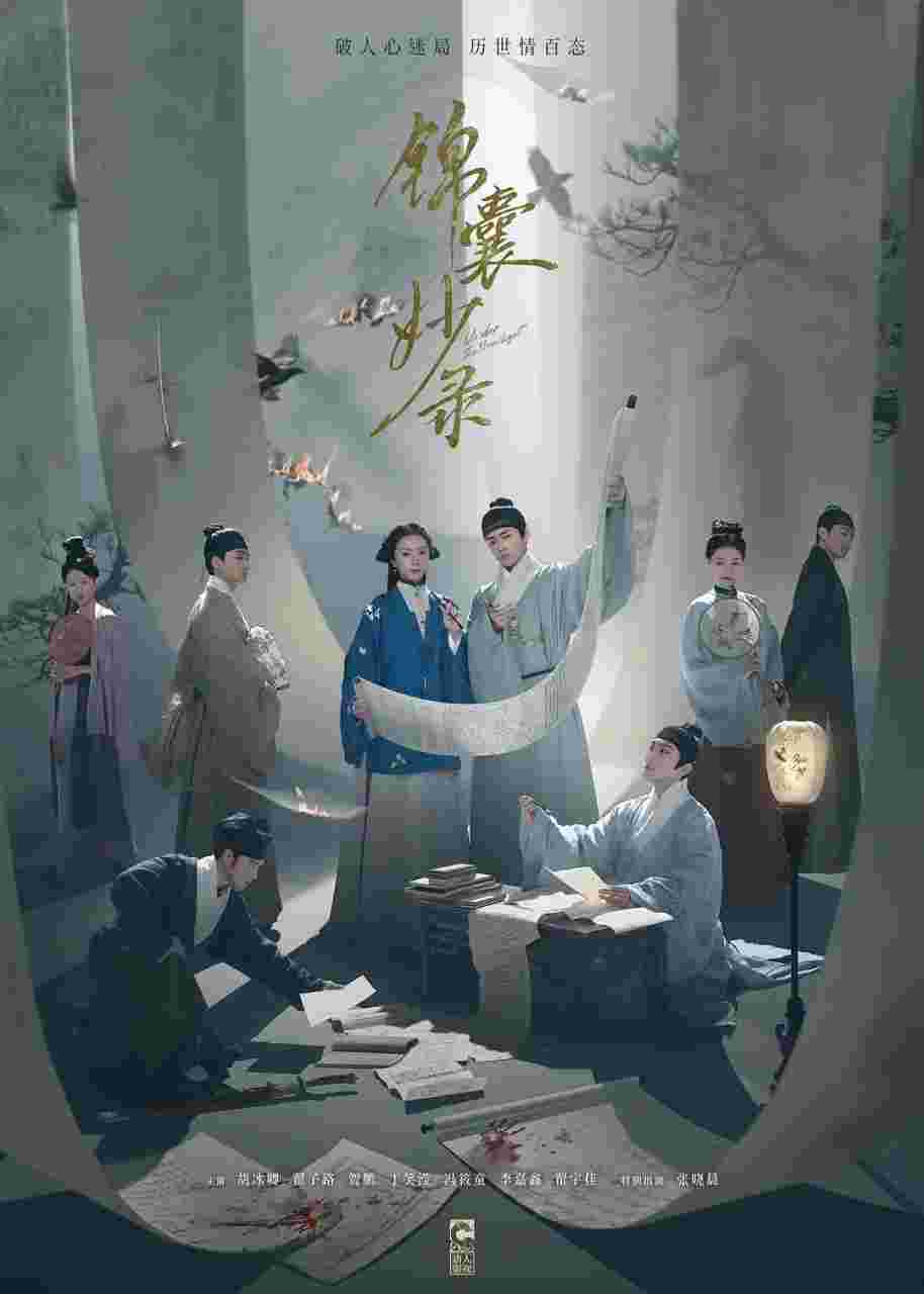 封面图片