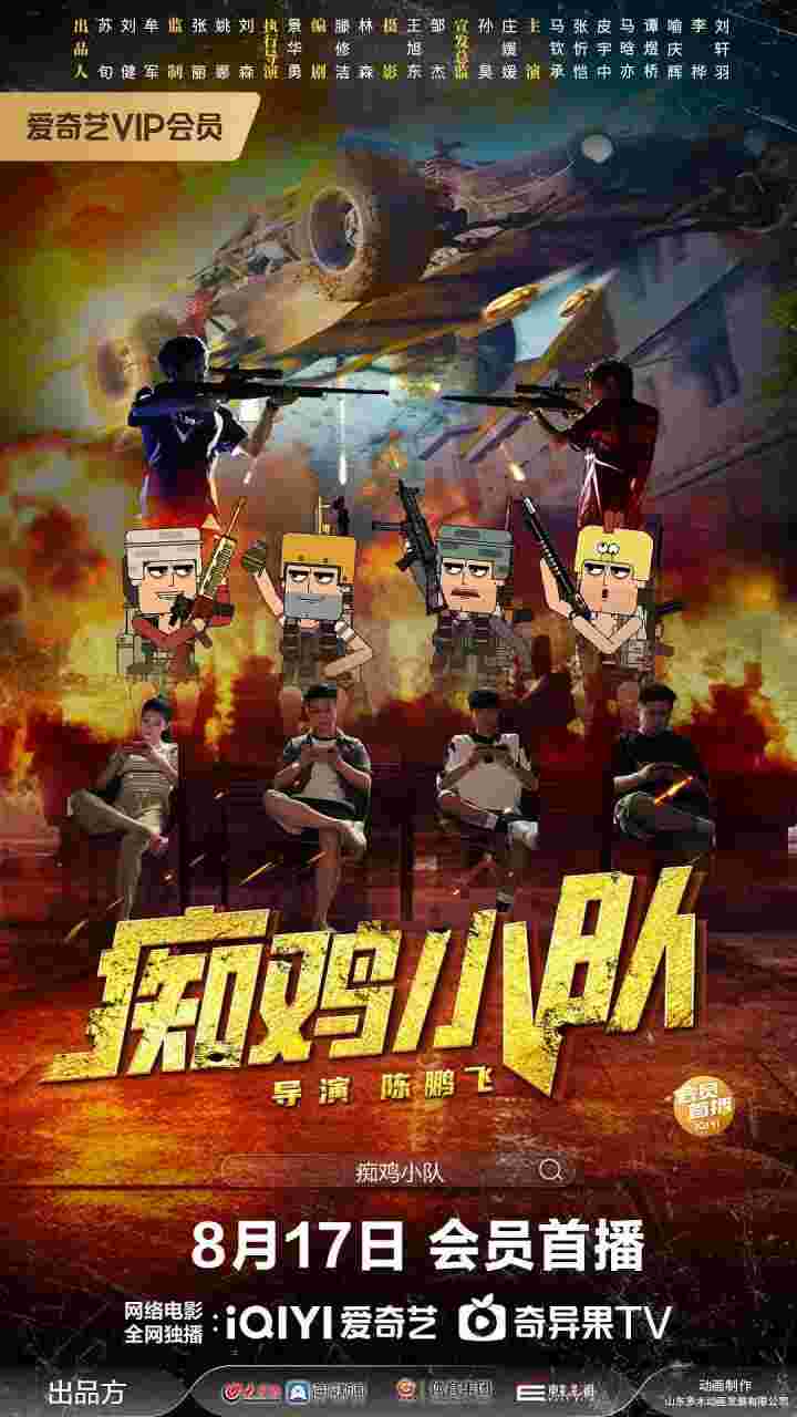 封面图片