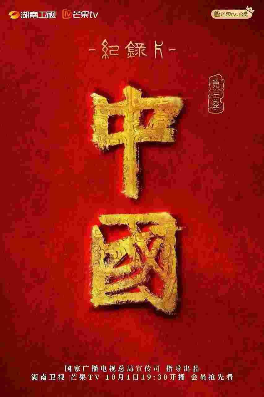 封面图片