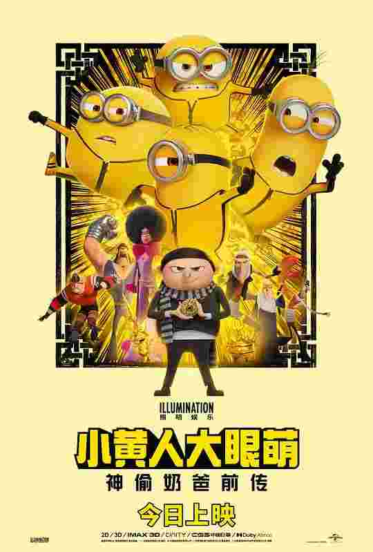 封面图片