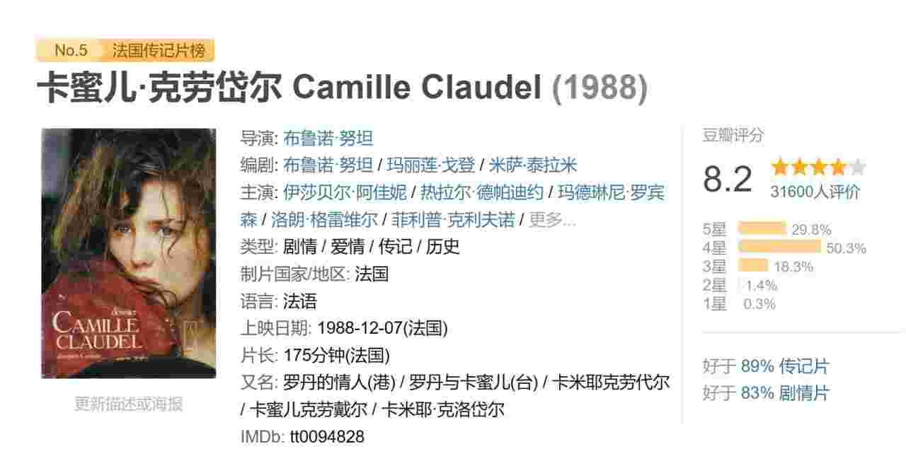 封面图片