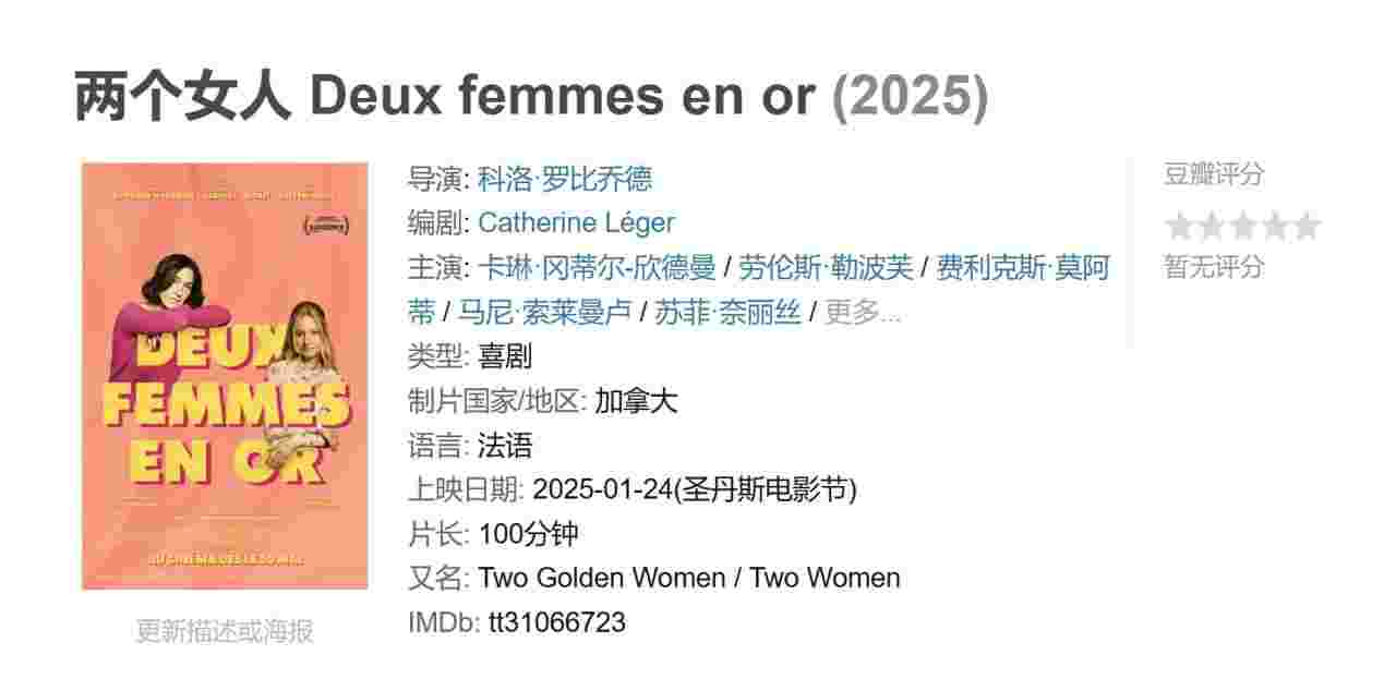 封面图片