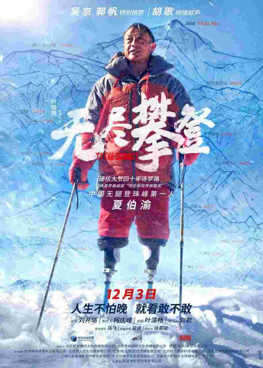 封面图片