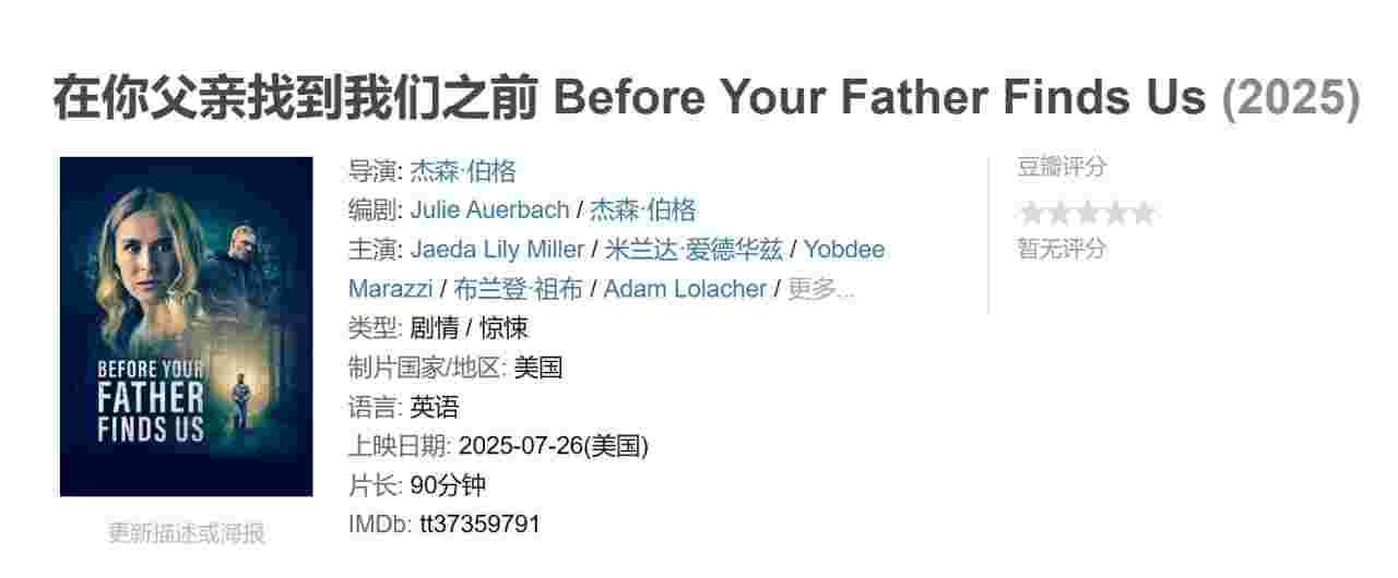 封面图片