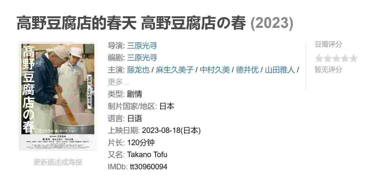 封面图片