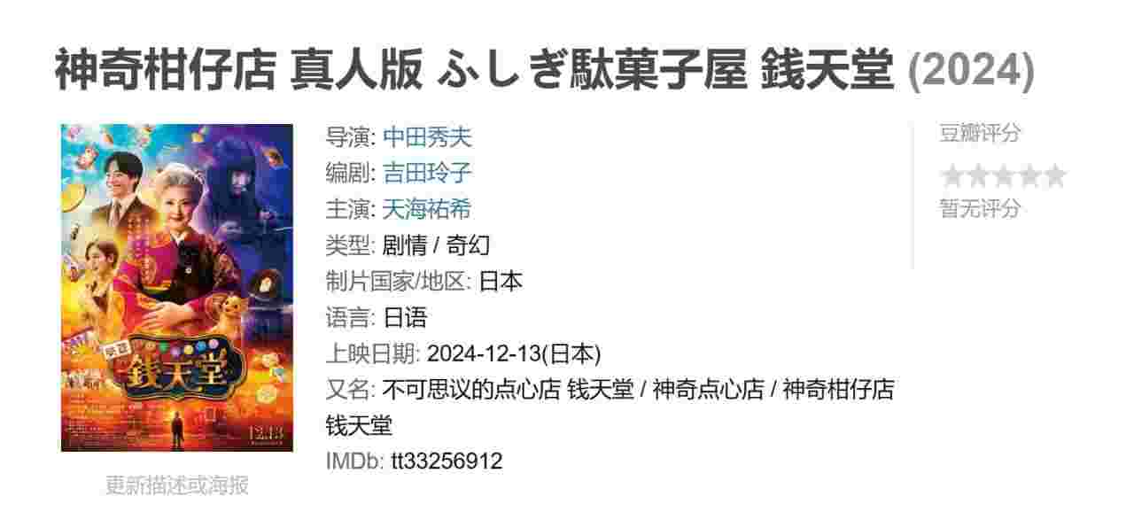 封面图片