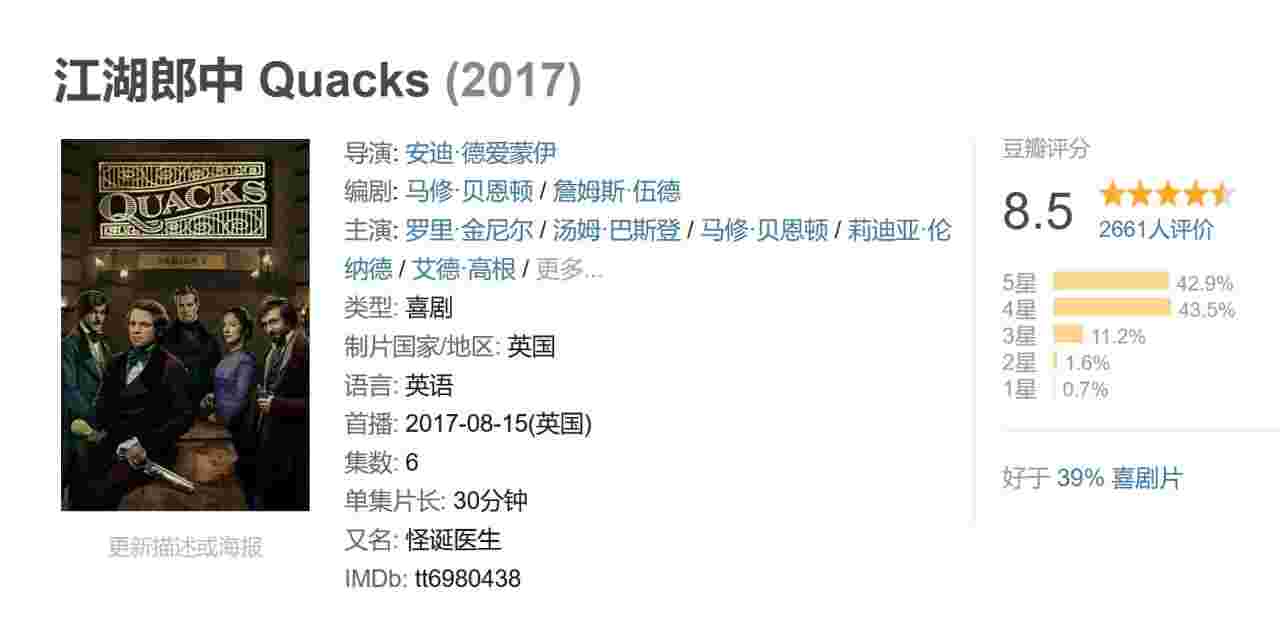 封面图片