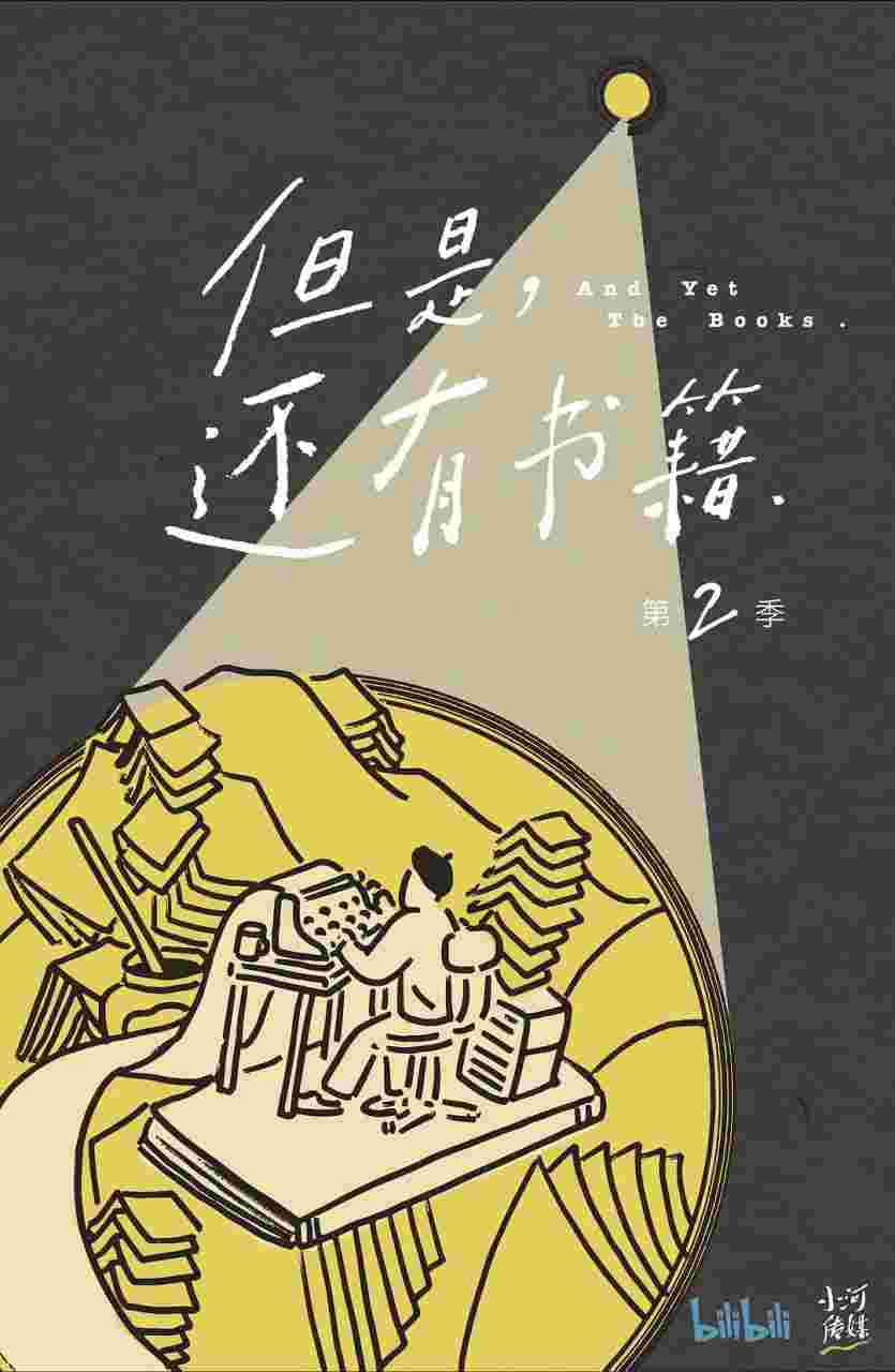 封面图片
