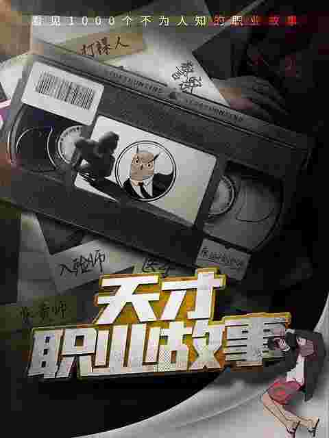 封面图片