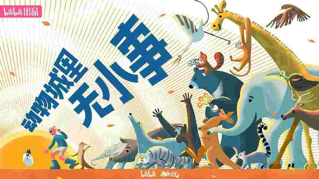 封面图片