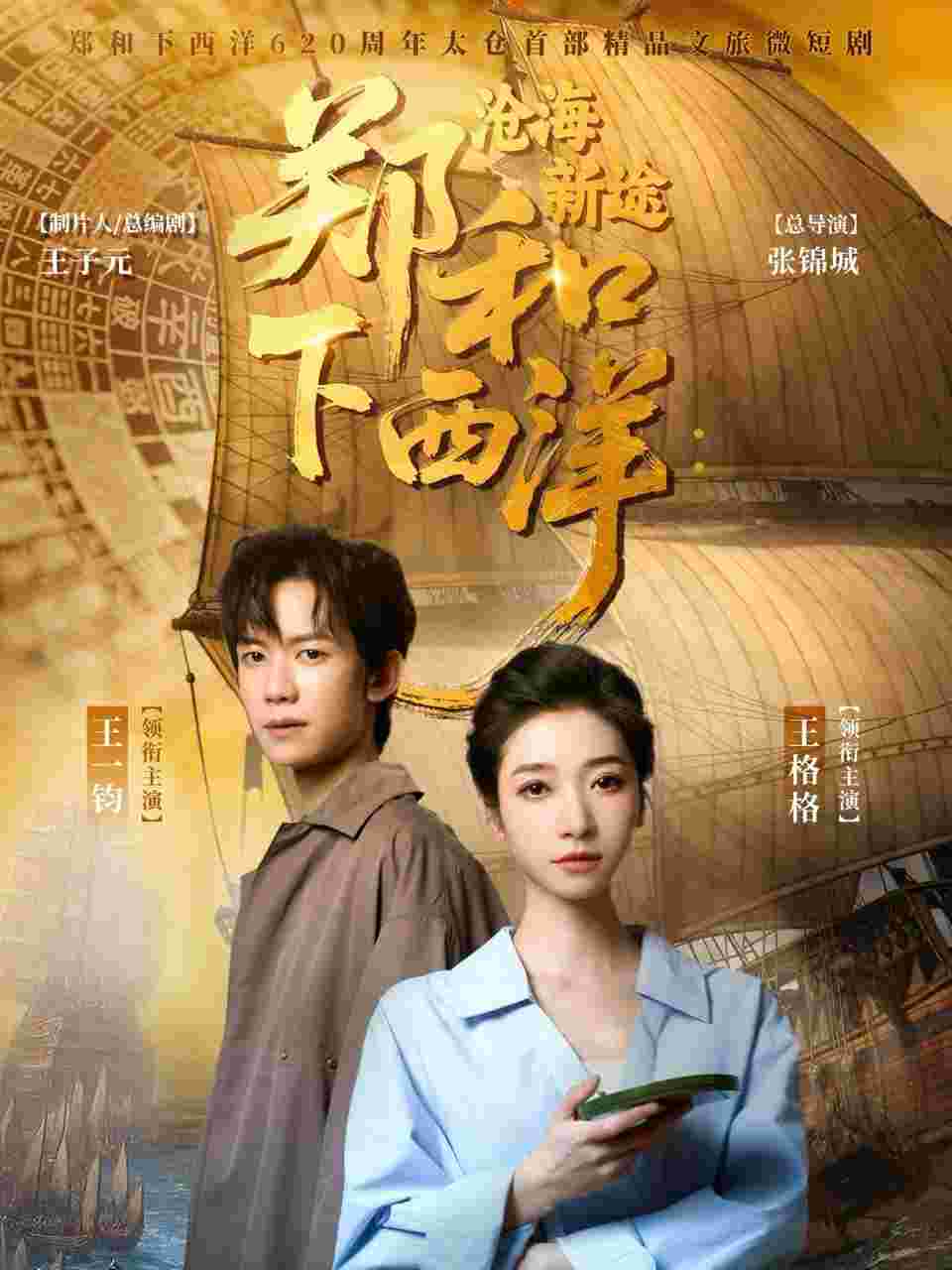 封面图片