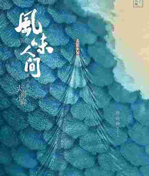 封面图片