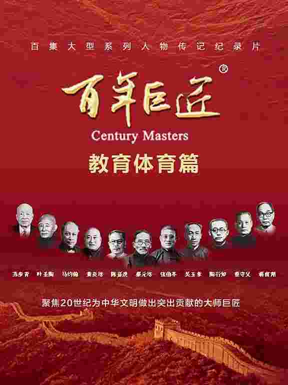 封面图片