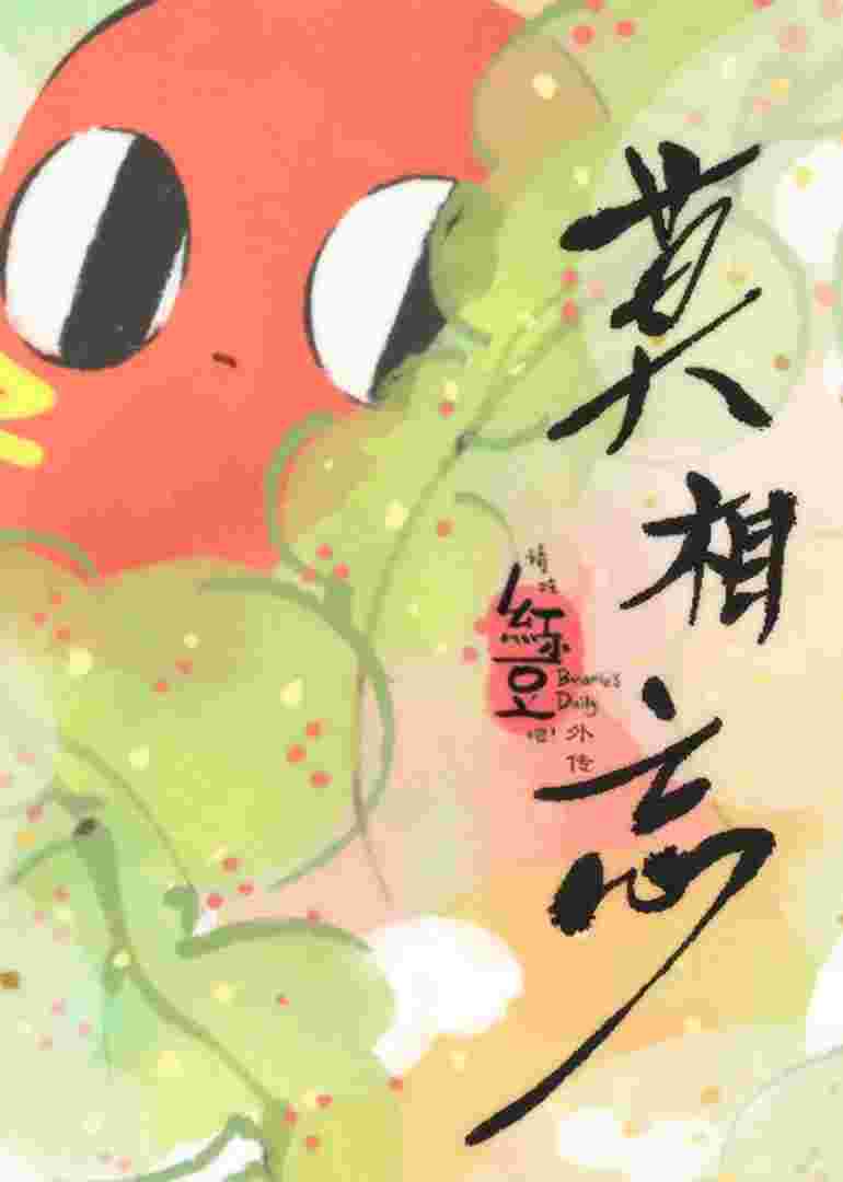 封面图片