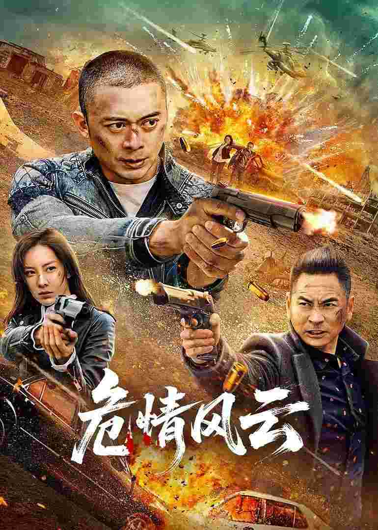 封面图片