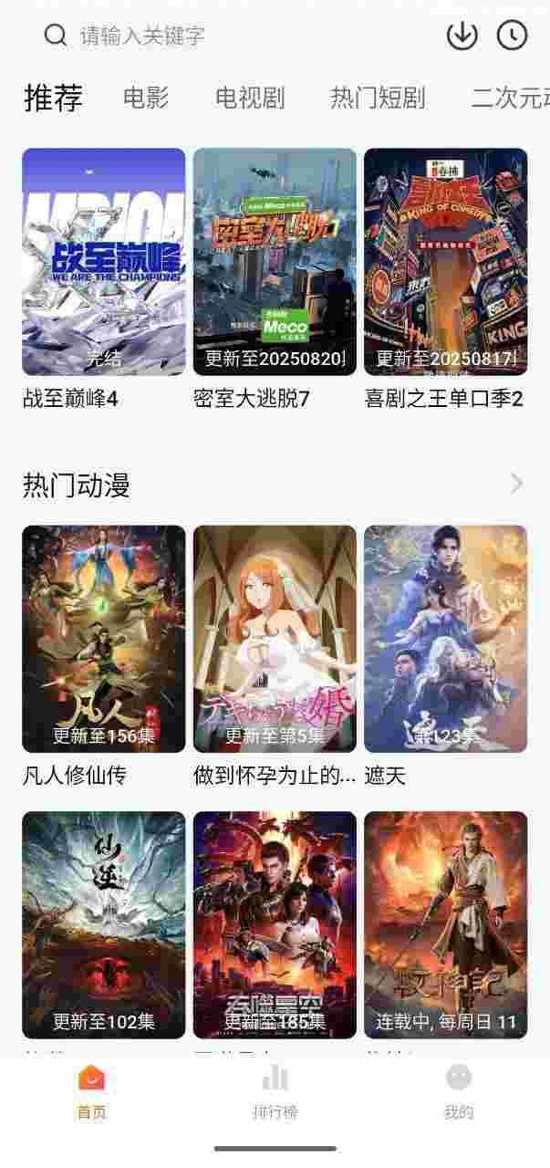 封面图片