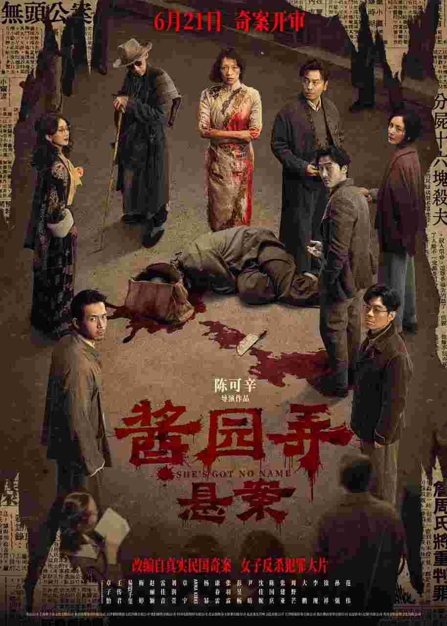 封面图片