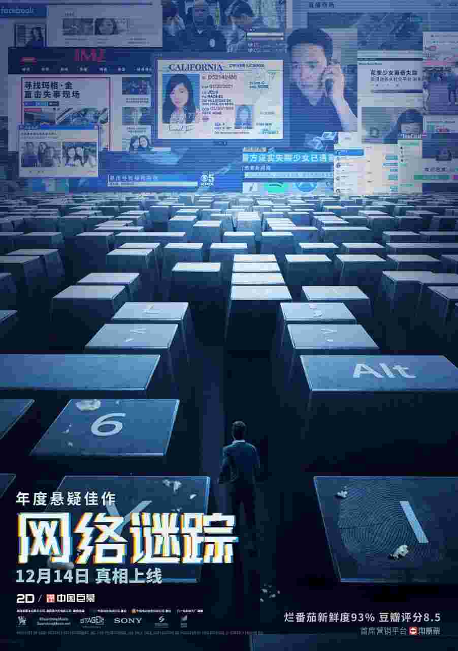 封面图片