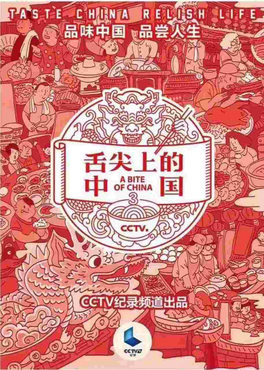 封面图片