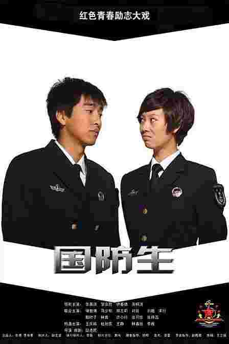 封面图片