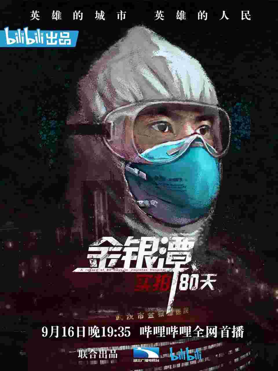 封面图片