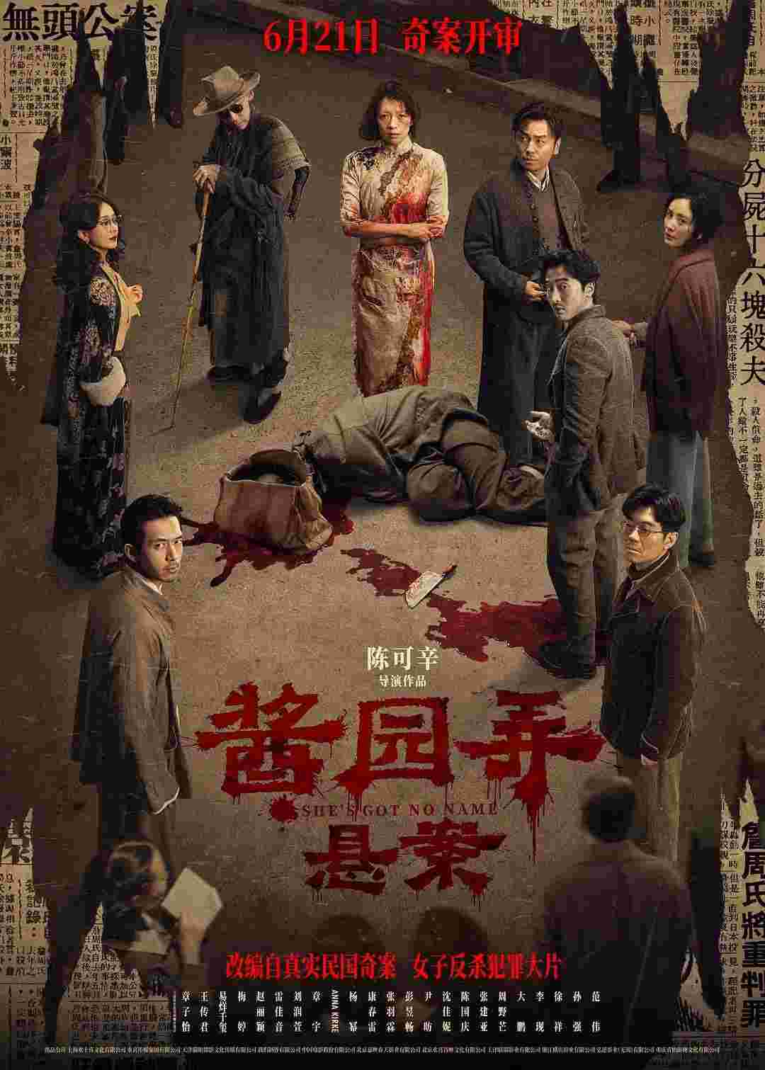 封面图片