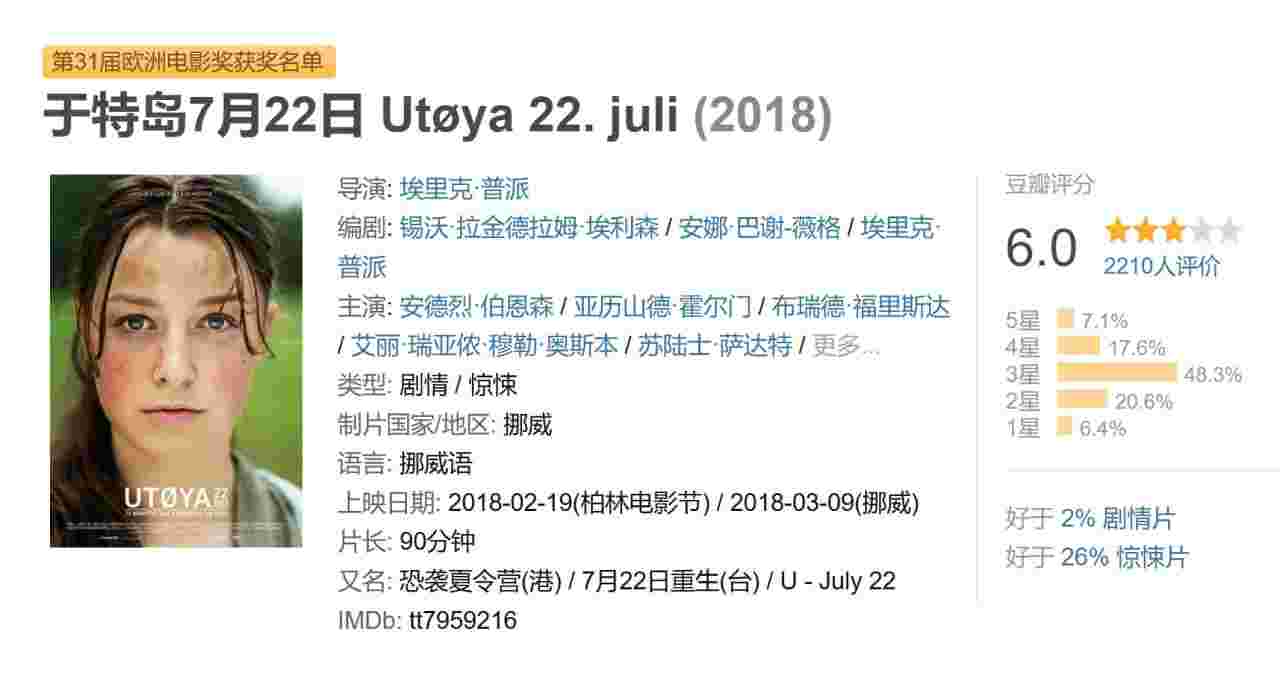 封面图片