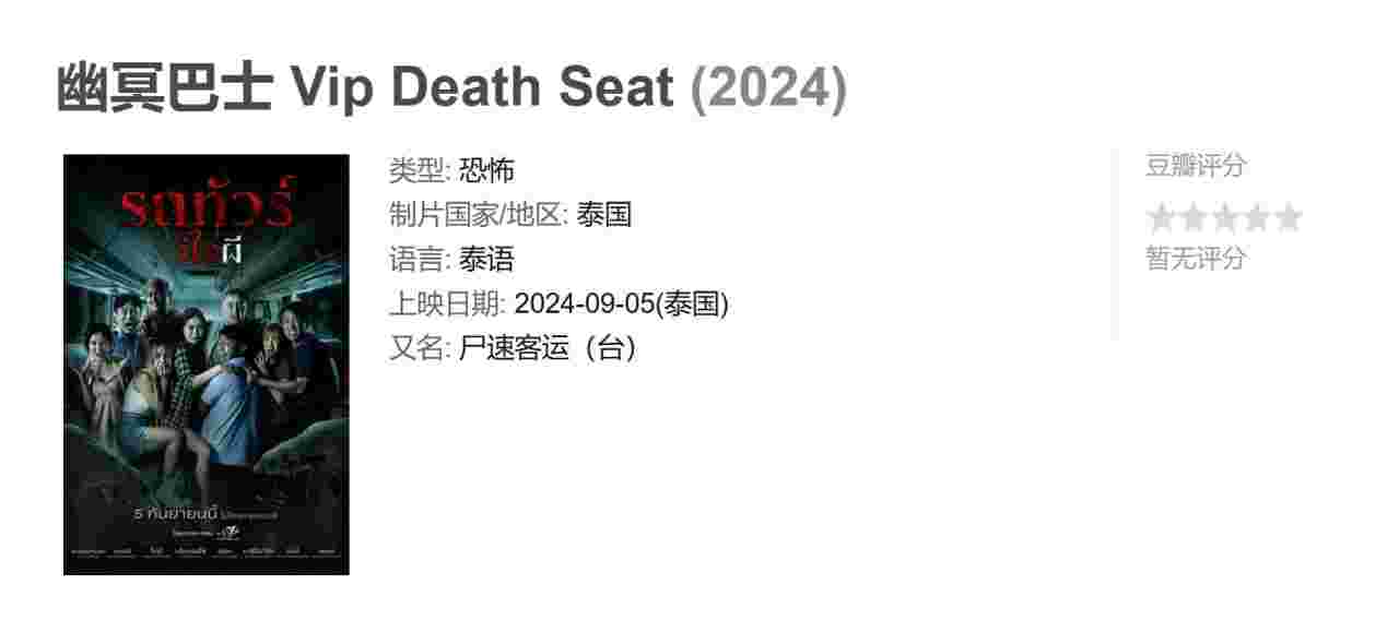 封面图片