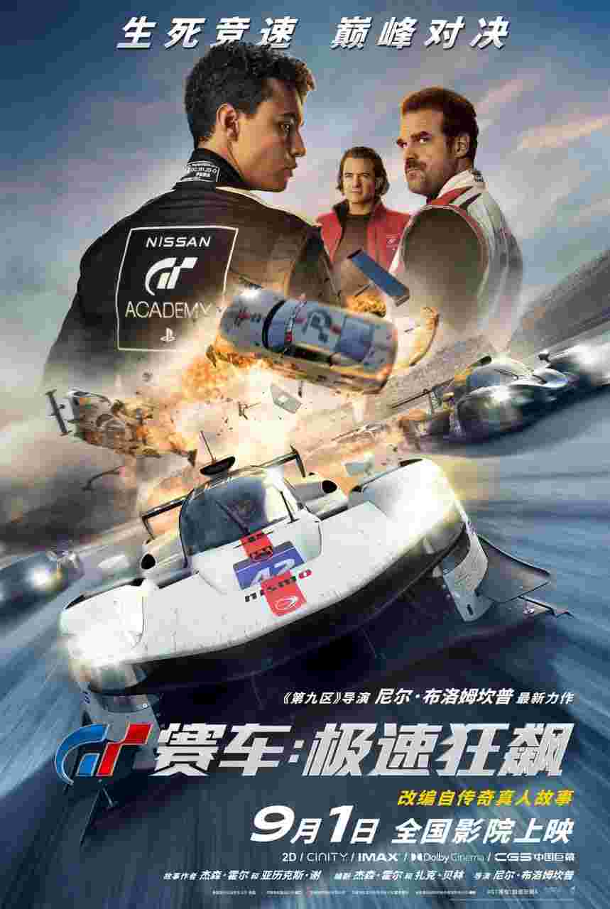 封面图片