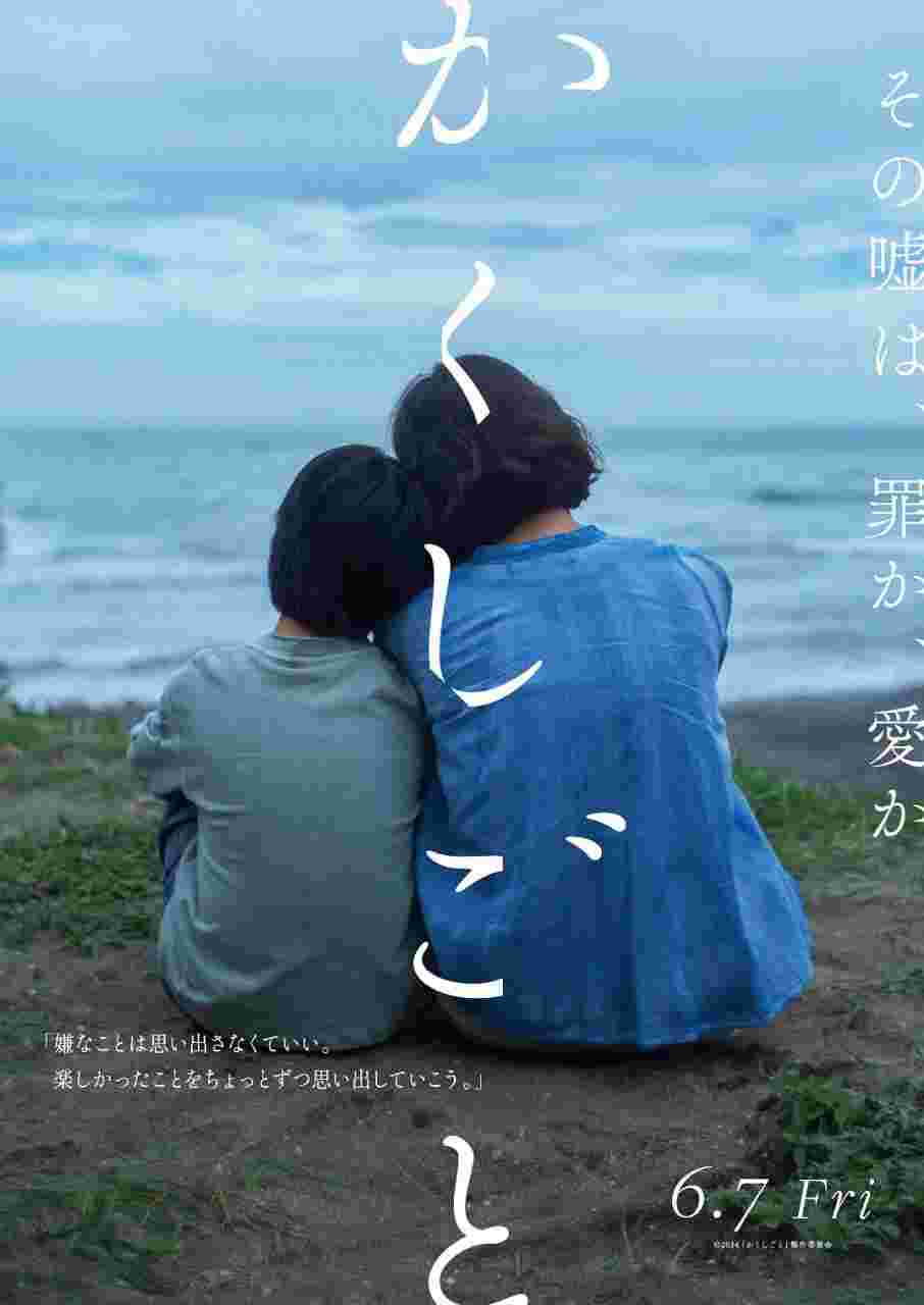 封面图片