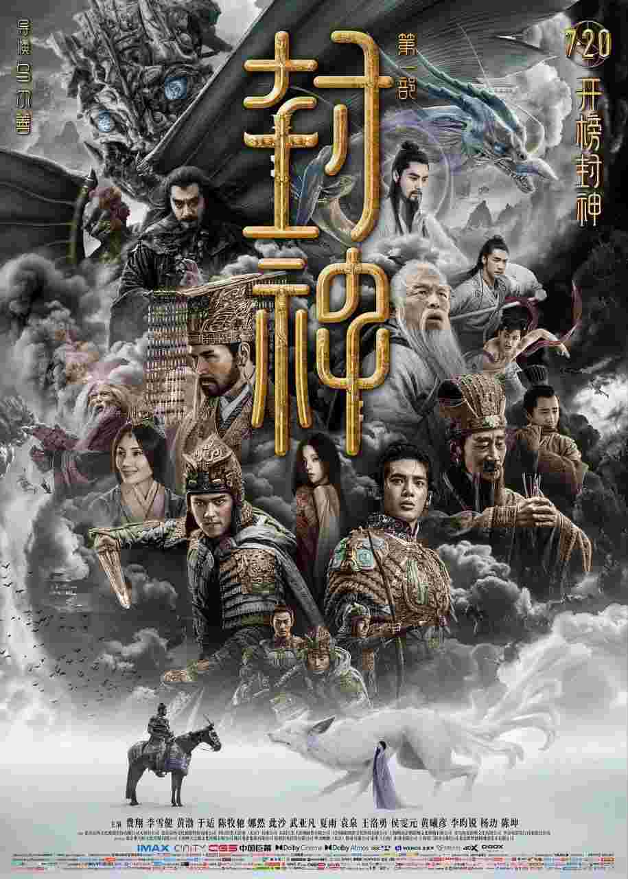封面图片