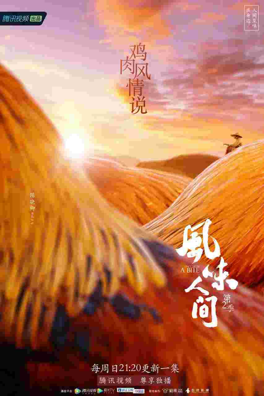 封面图片