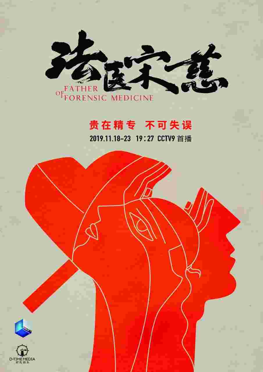 封面图片