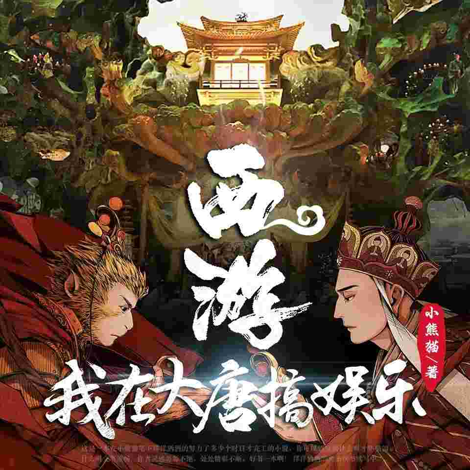 封面图片