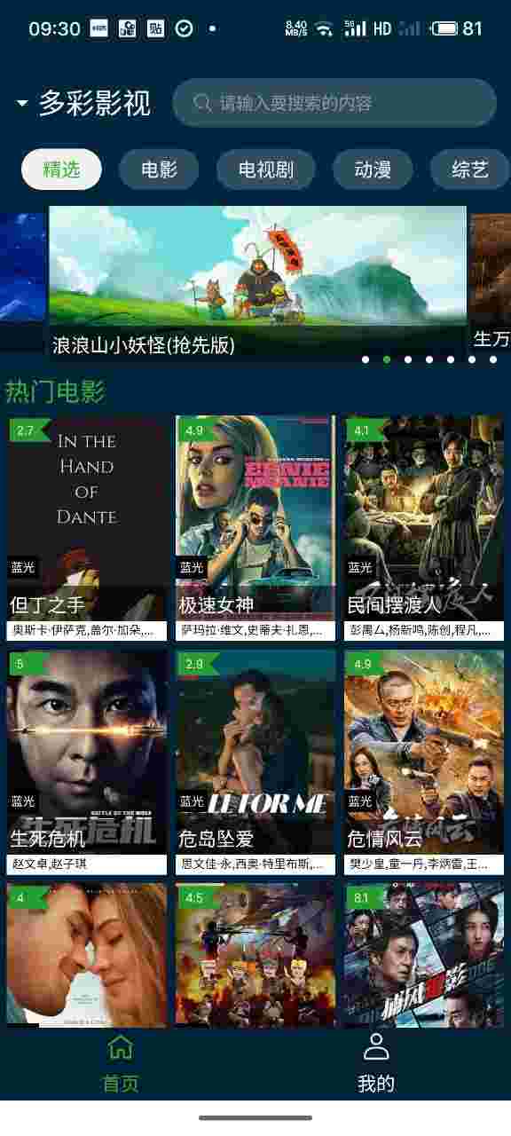 封面图片