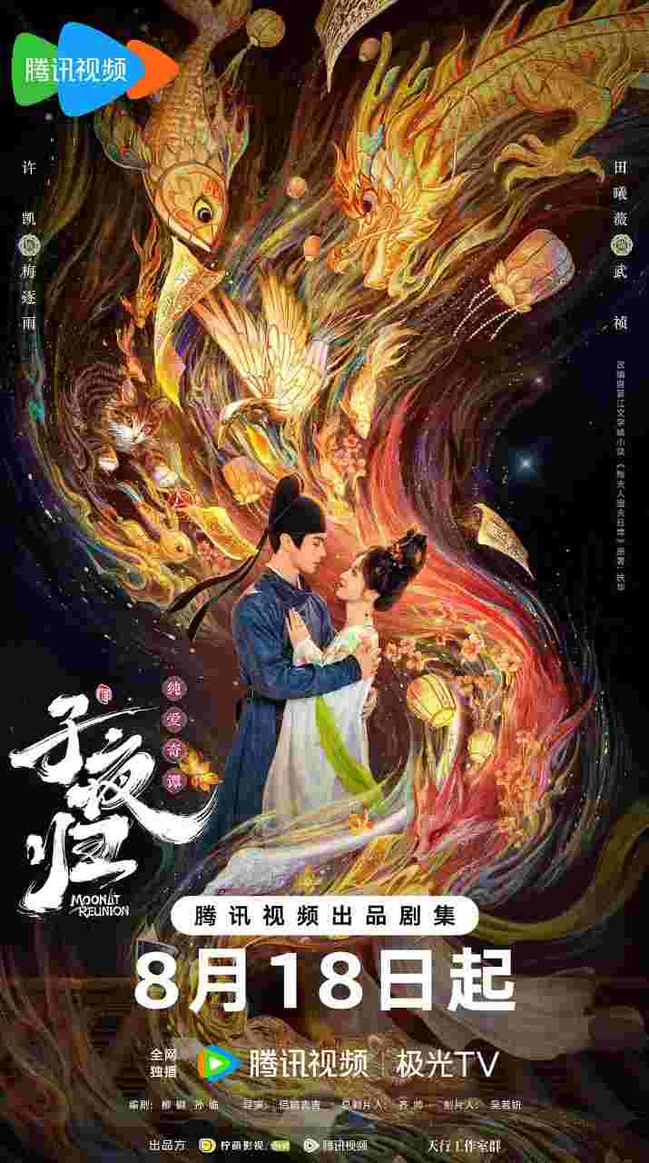 封面图片