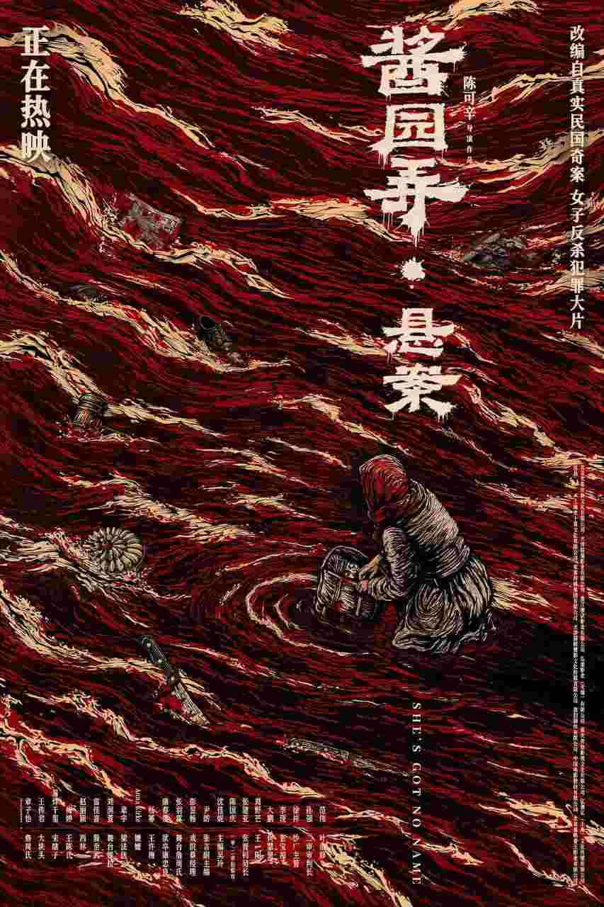 封面图片